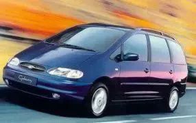 GALAXY 7 siddepladser