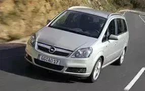 ZAFIRA B 5 places