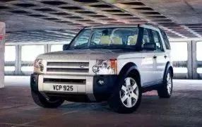 DISCOVERY 3 - 5 places