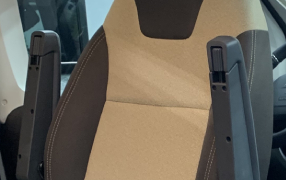 Aguti - Armlæn med justering foran