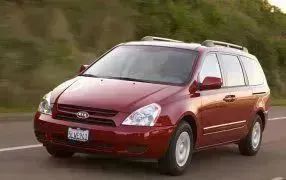 CARNIVAL 5 siddepladser